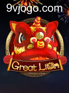 GreatLion