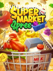 SupermarketSpree